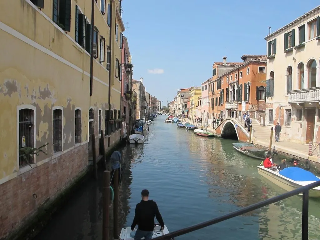 Casa Di Primavera Venice