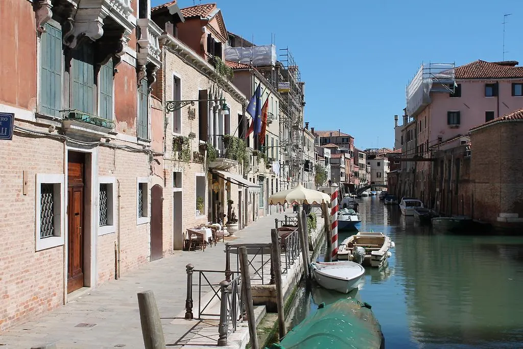 Casa Di Primavera Venezia 0*,