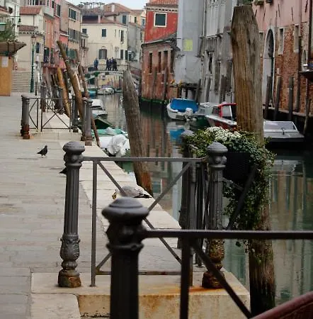 Casa Di Primavera Venezia 0*,