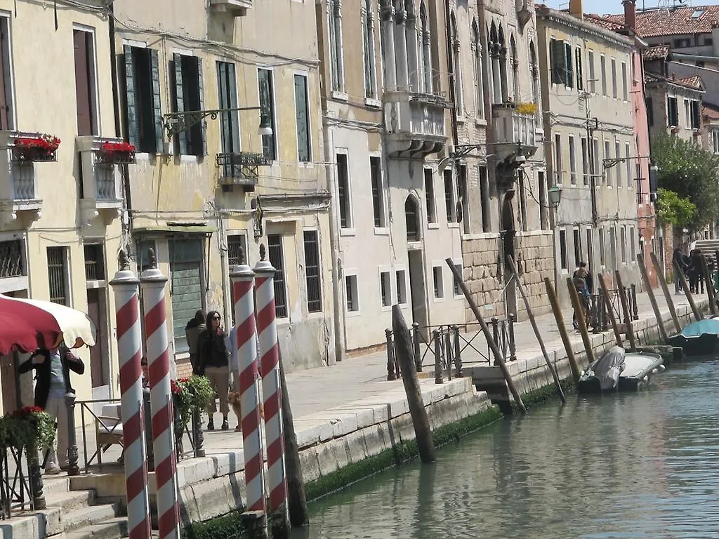 Casa Di Primavera Venezia Italia