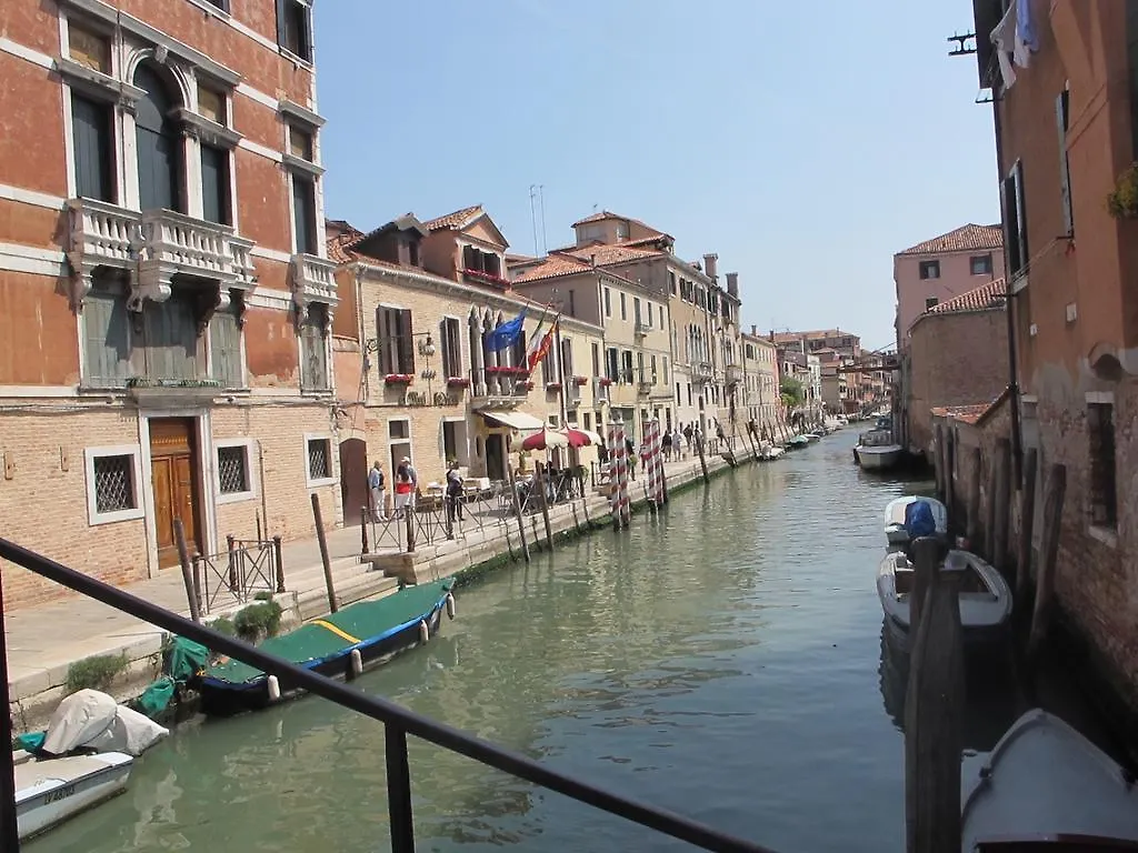 Casa Di Primavera Venezia 0*,  Italia