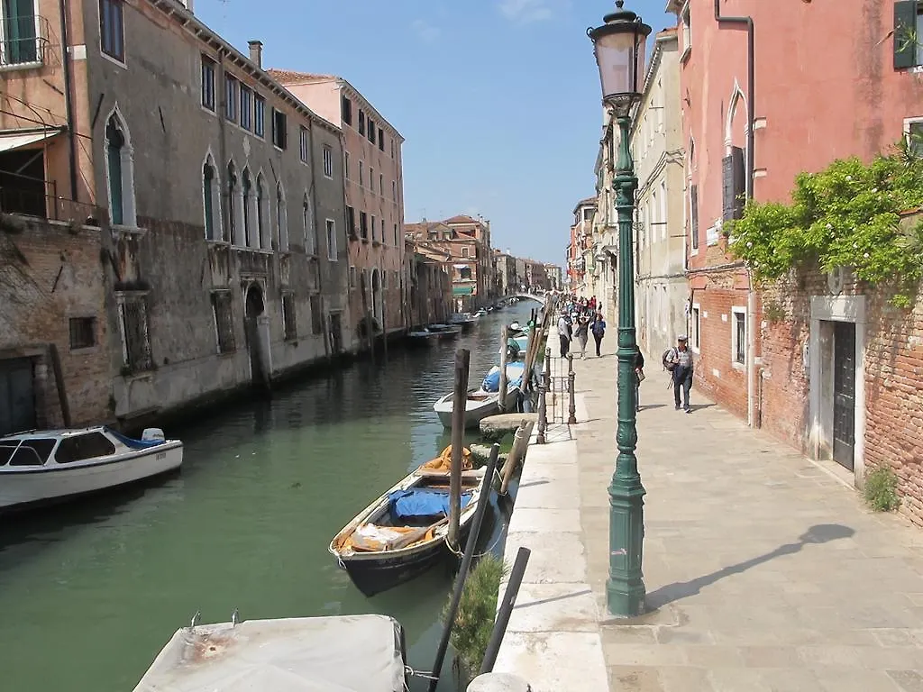 Casa Di Primavera Venezia